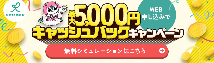 PR3タイトル